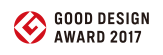 good design award 2017